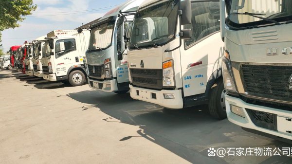 配资机构网 石家庄到陵川物流公司，安全高效的物流方案